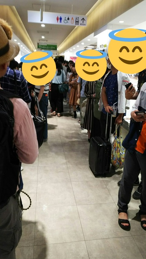 j1000001