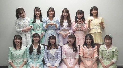 bandicam 2021-01-01 08-30-26-913