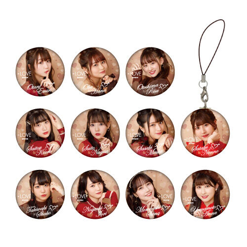 231a85b93be49adcc6675a33aac817b2