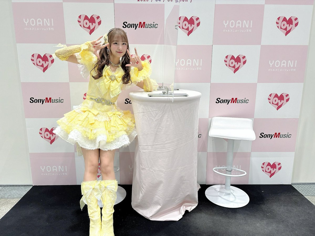 イコラブ] 4/5、4/6の2日間『映像商品「＝LOVE 7周年コンサート」発売