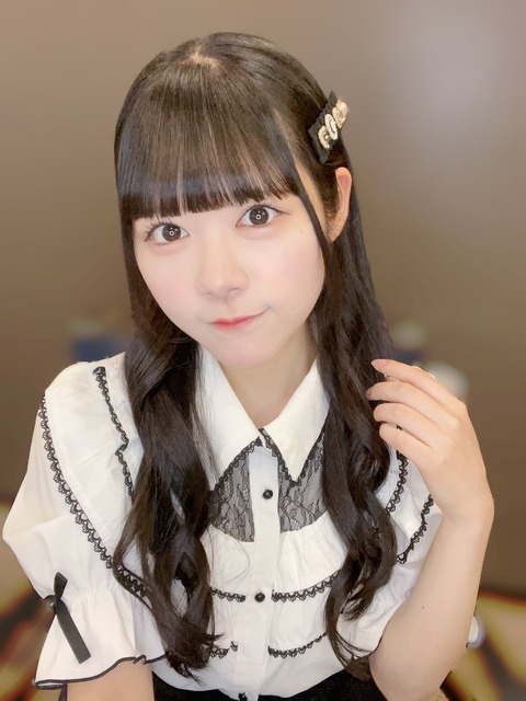 anH900014