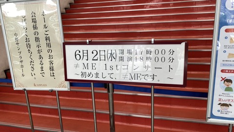 ahJ500002