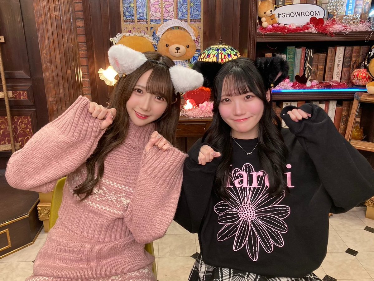 ≠ME ノイミー 蟹沢萌子 公式ビブス 2022 ≠ME ノイミー 蟹沢萌子 公式 ビブス 2022 新品未開封