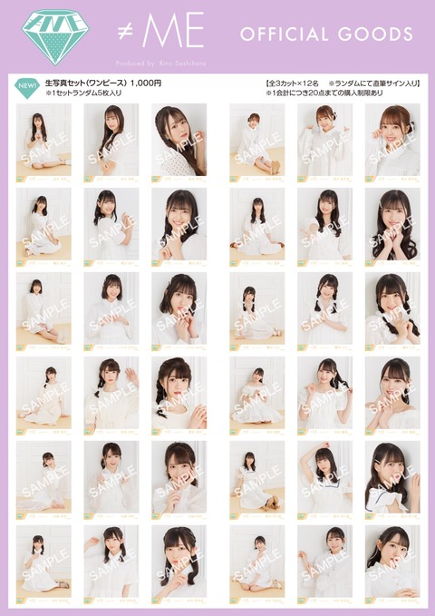 5d6f5e5ea41293b79d9fad5cb7a385f2