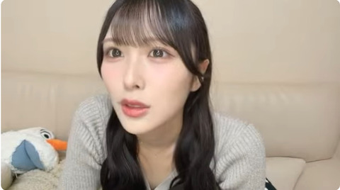 bandicam 2026-03-31 00-54-39-173