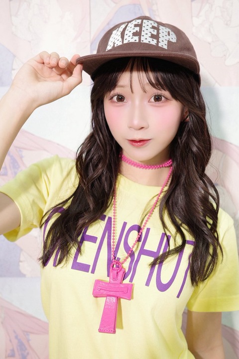 aaGaY7011