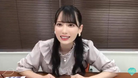 ≠ME ノットイコールミー　鈴木瞳美コンプリート　くじ ≠ME ノットイコールミー 鈴木瞳美コンプリート エンタメくじ