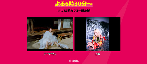 bandicam 2025-07-06 22-18-01-370