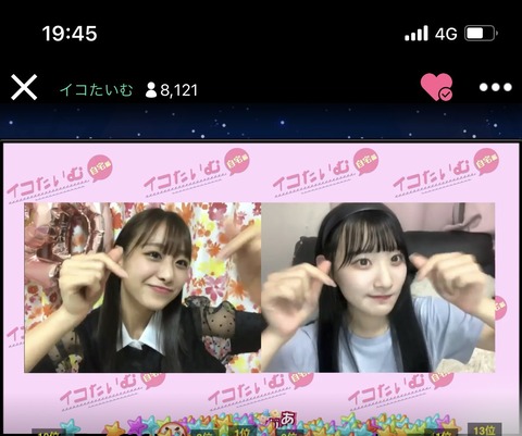 aiC100003