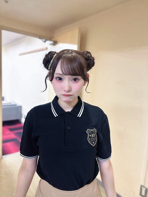 aaGaU5013