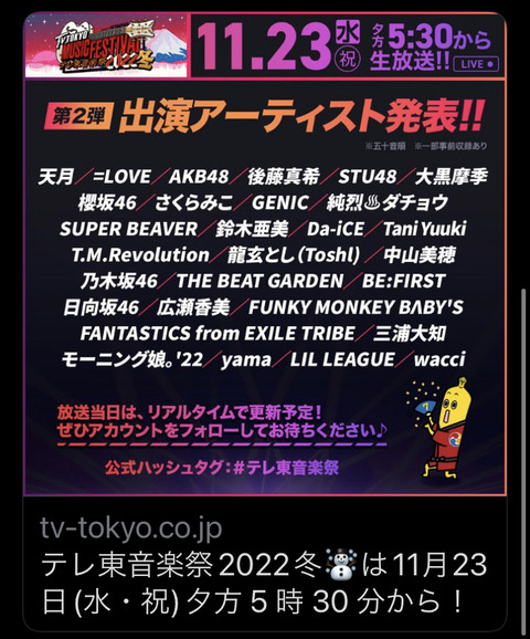 17XJzgO