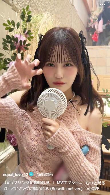 bandicam 2025-10-22 12-04-47-755