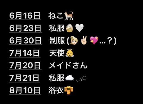 aaaf80031
