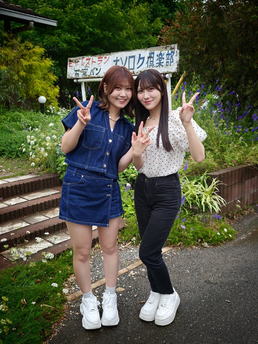 ≒JOY] 逢田珠里依×小澤愛実、ASCII『ニアジョイどらい部』連載第4回