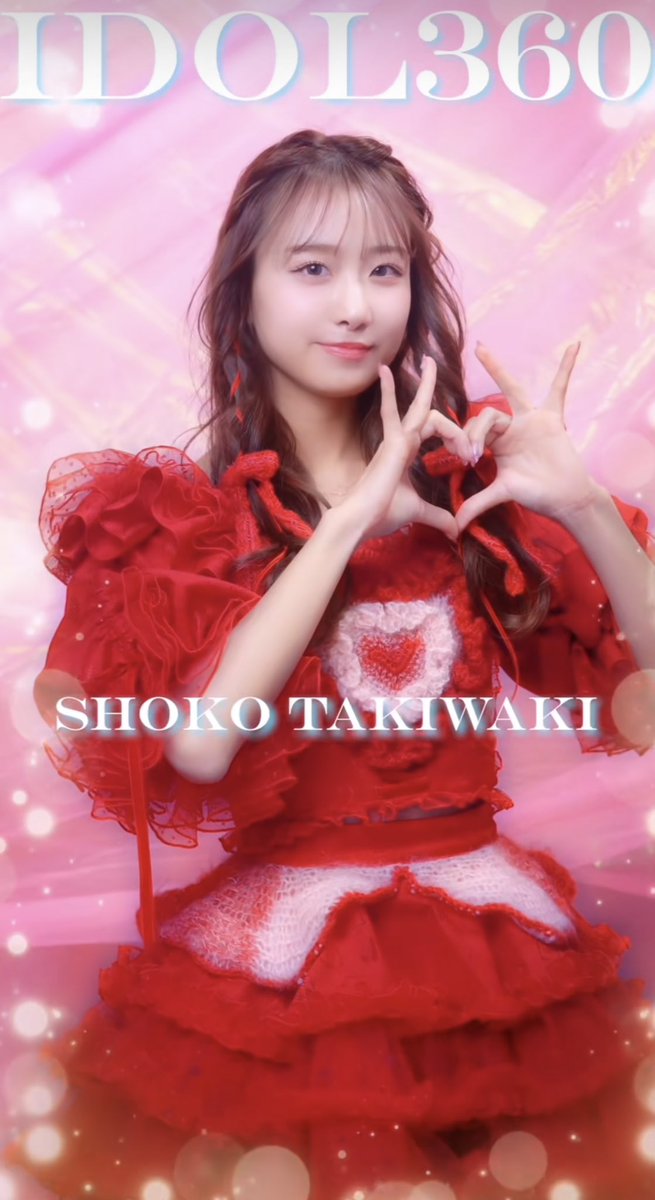 瀧脇笙古 直筆 とくべチュ イラコメ セミコン 瀧脇笙古 直筆 とくべチュ イラコメ セミコン 🩵とくべちゅ