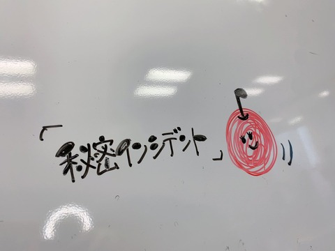 g00001