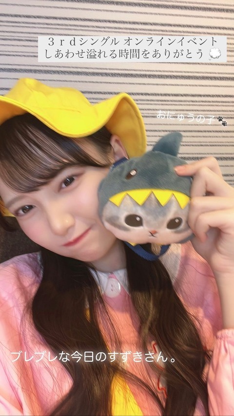 test11