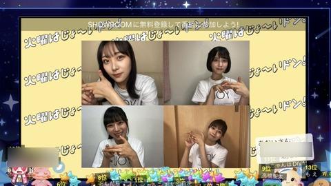 test11