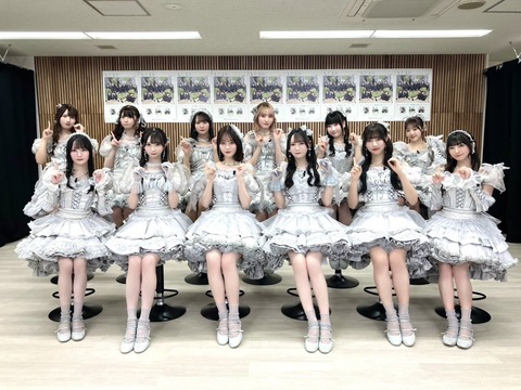 ≠ME ノイミー 生写真 神様の言うとーり！ 歌唱衣装 未開封 10セット 商品一覧ページ | ≠ME OFFICIAL SHOP | アイテム別