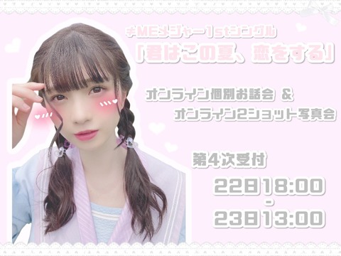 ahO600001