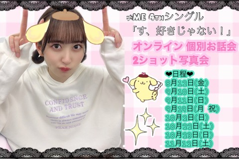 akO600004
