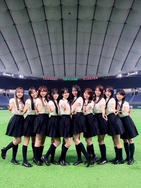 aaGaU6003