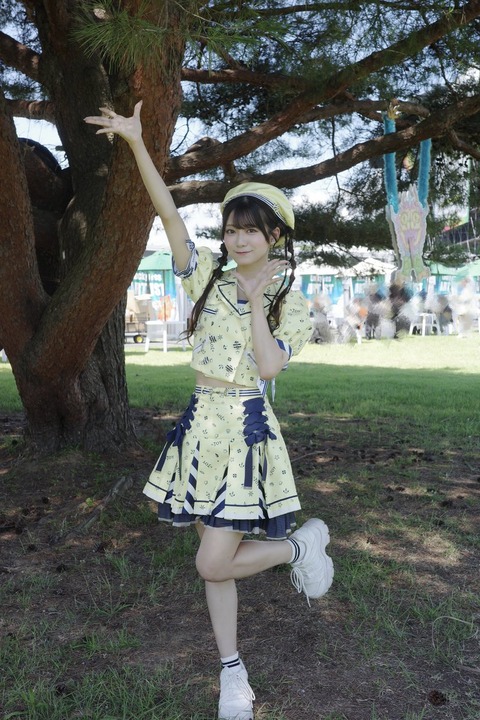 aaGaK7019