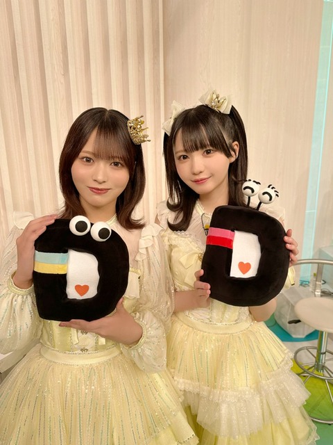 aaEaT8005