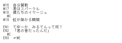 bandicam 2022-09-17 20-26-48-035