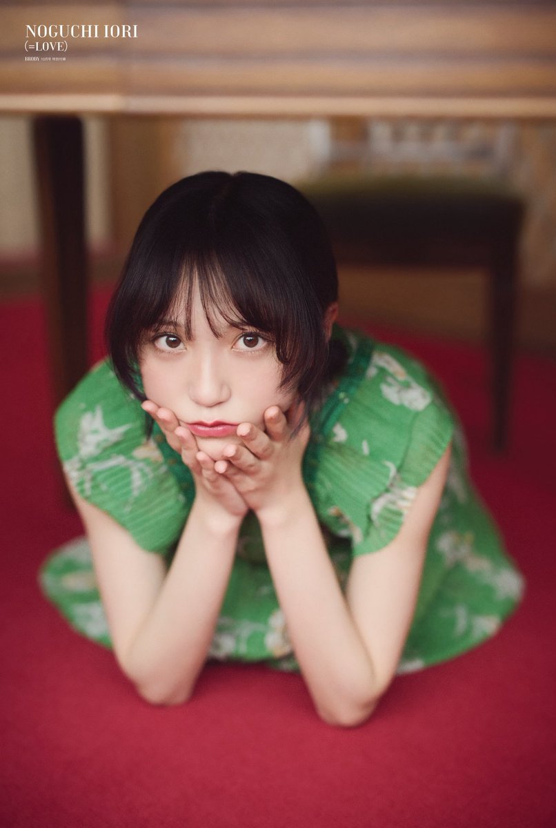 野口晴哉 「全生季刊」新緑号と緑陰号、「季刊全生」、「月刊全生