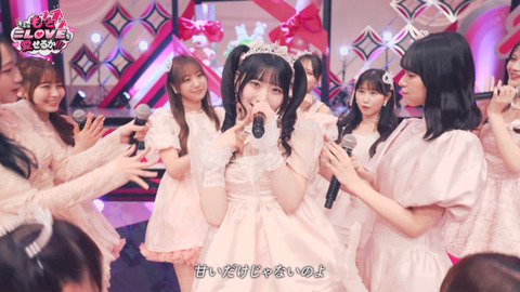 aaGaE3010