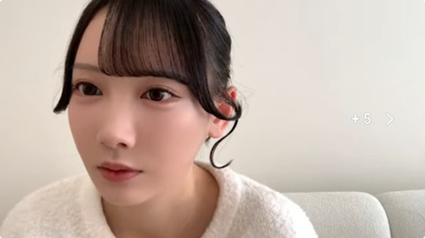 bandicam 2026-01-22 14-56-50-739