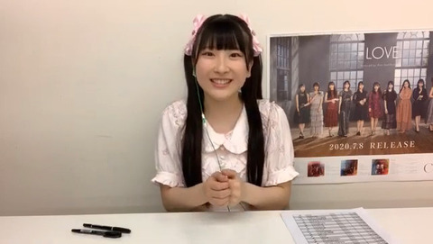 動画]2020.06.21（19:02～） SHOWROOM 「≠ME(ノットイコールミー