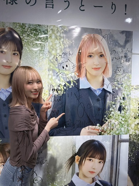 aaAaS7056