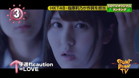 djkl180527-0204010133