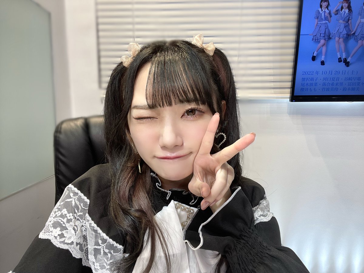 ノイミー] 10月29日 ≠ME 5thシングル「はにかみショート
