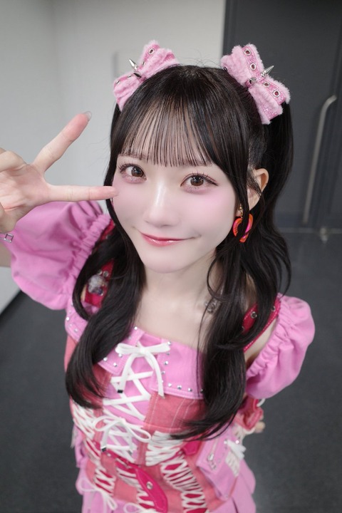 aaGaE1044