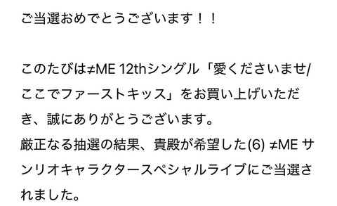 HRNPHmEakAE5839