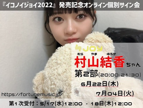 anJ400020