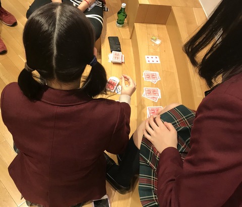 k0012