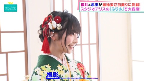 act80021
