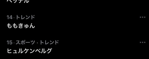 ajY400002