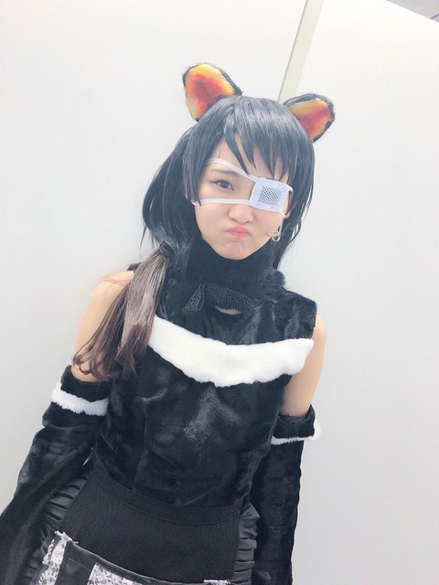 x0333
