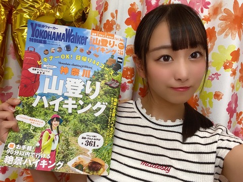 EiH5vYmUMAgzYe8