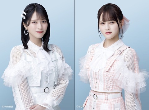 イコラブ] 佐々木舞香・髙松瞳、音楽について影響受けた話
