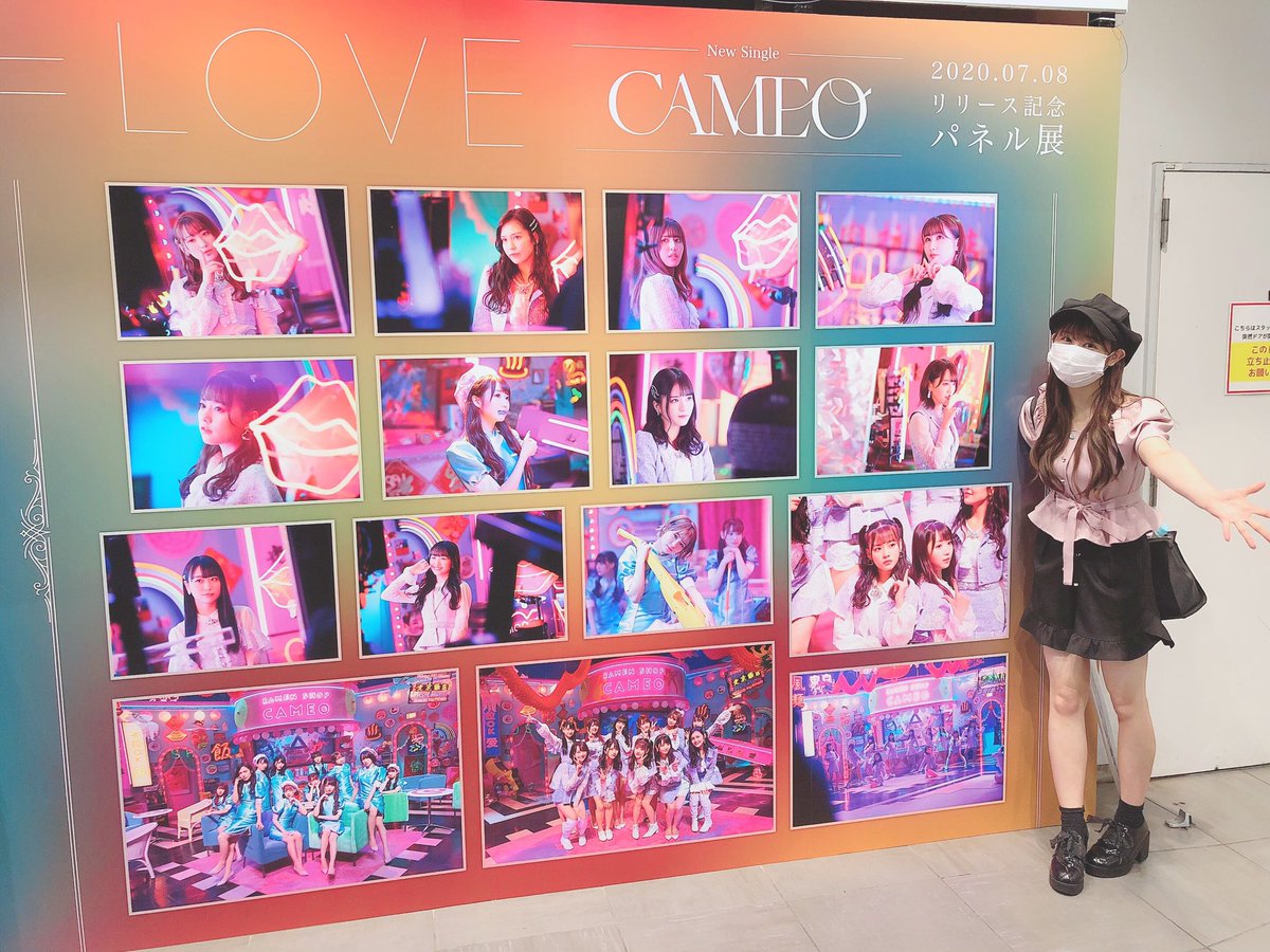 イコラブ ノイミー ニアジョイ CDまとめ売り イコラブ] ＝LOVE・≠MEちゃん こっそりCDショップ巡り…【ノイミー