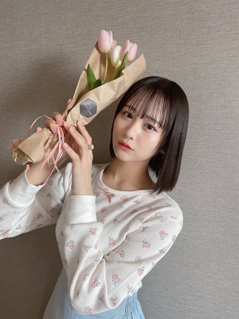 akB900011