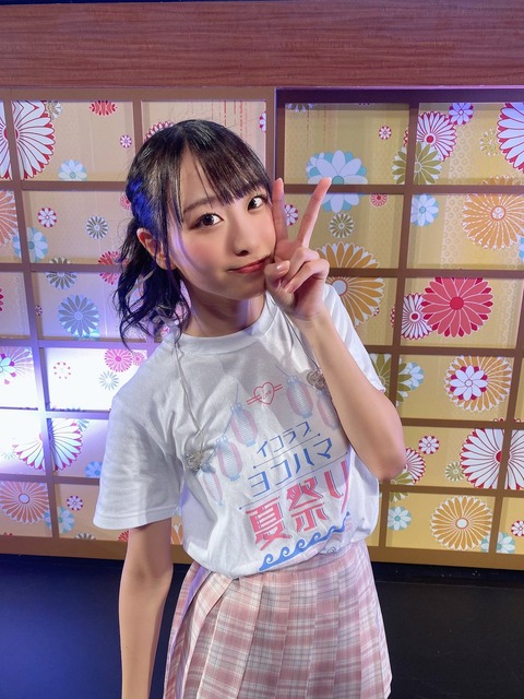 aoi500003