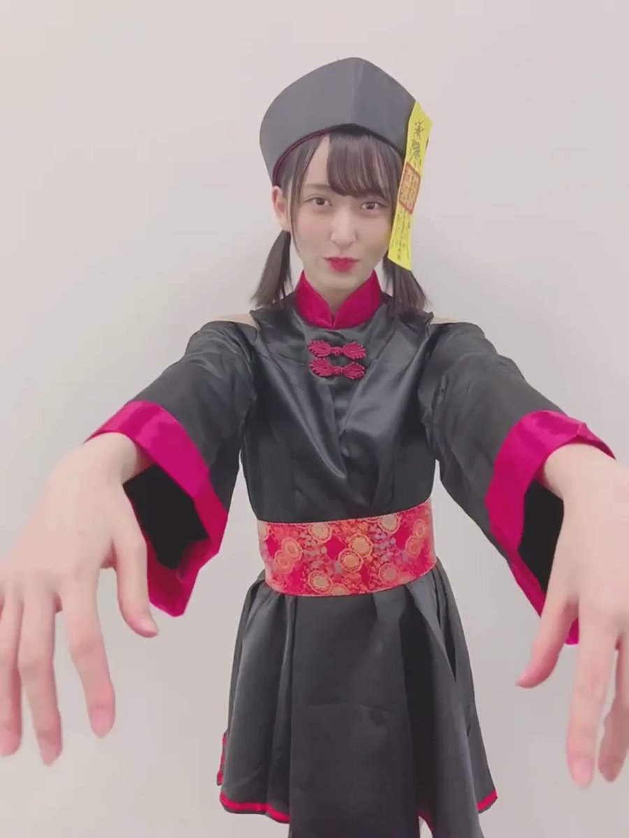ノイミー なつみんキョンシー可愛いw 川中子奈月心 イコラブ プレス イコラブまとめ ノイミー なつみんキョンシー可愛いw 川中子奈月心 イコラブ プレス イコラブまとめ