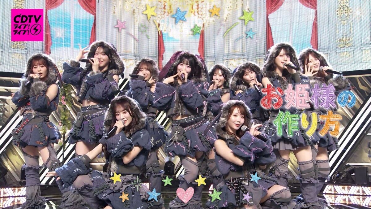 イコラブ] ＝LOVE、6/29出演『お姫様の作り方』CDTV披露映像を期間限定